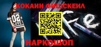 прущие крисы Кунгур