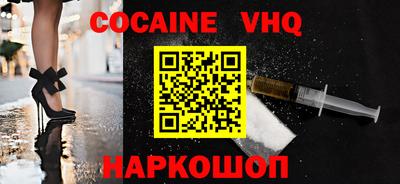 прущие крисы Кунгур
