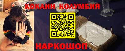 мефедрон мука Кулебаки