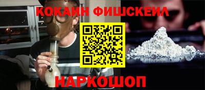 2c-b Кумертау