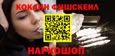 2c-b Кумертау
