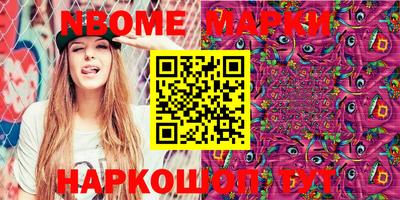 мефедрон мука Кулебаки