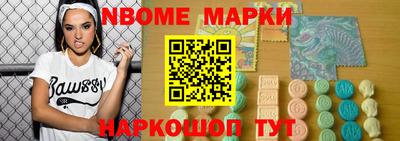 2c-b Кумертау