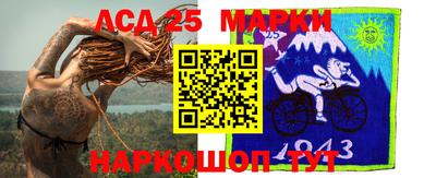 мефедрон мука Кулебаки