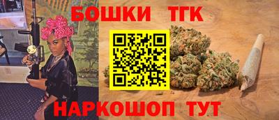 мефедрон мука Кулебаки