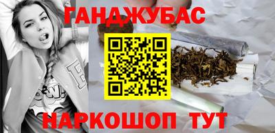 2c-b Кумертау