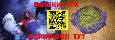 мефедрон мука Кулебаки