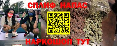 2c-b Кумертау