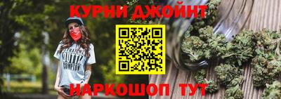мефедрон мука Кулебаки