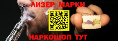 прущие крисы Кунгур