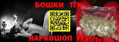 мефедрон мука Кулебаки
