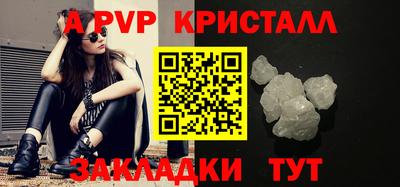 2c-b Кумертау