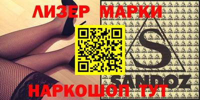 мефедрон мука Кулебаки