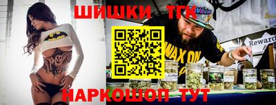 прущие крисы Кунгур