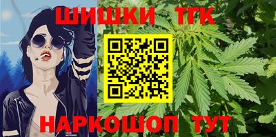 мефедрон мука Кулебаки