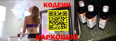 мефедрон мука Кулебаки