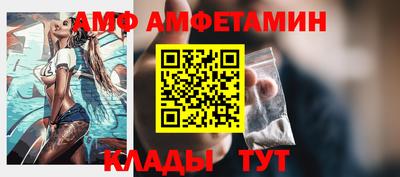 прущие крисы Кунгур