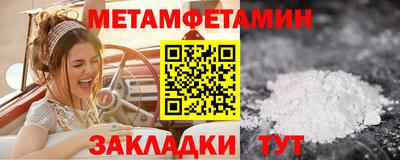 2c-b Кумертау