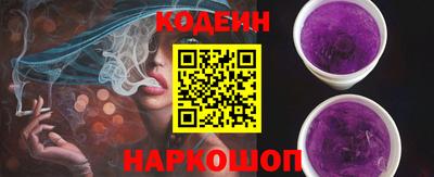 прущие крисы Кунгур