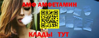 2c-b Кумертау