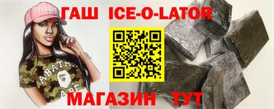 мефедрон мука Кулебаки