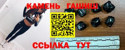 мефедрон мука Кулебаки
