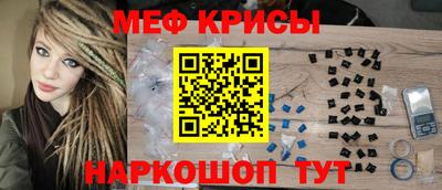 2c-b Кумертау