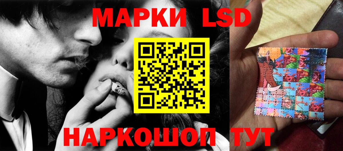 Амфетамин Чехов